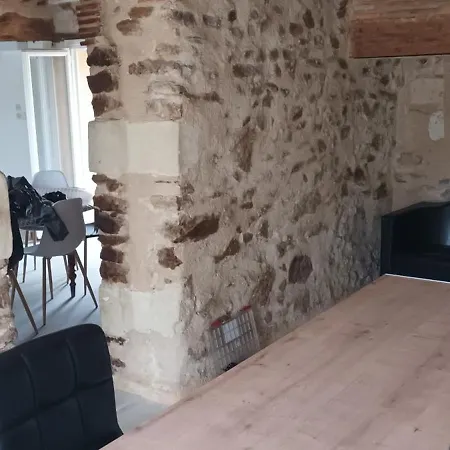 Maison De Campagne 度假居 *